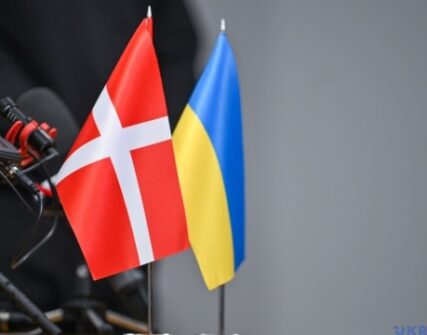 Данія прискорила допомогу ППО Україні на $276 млн після інциденту
