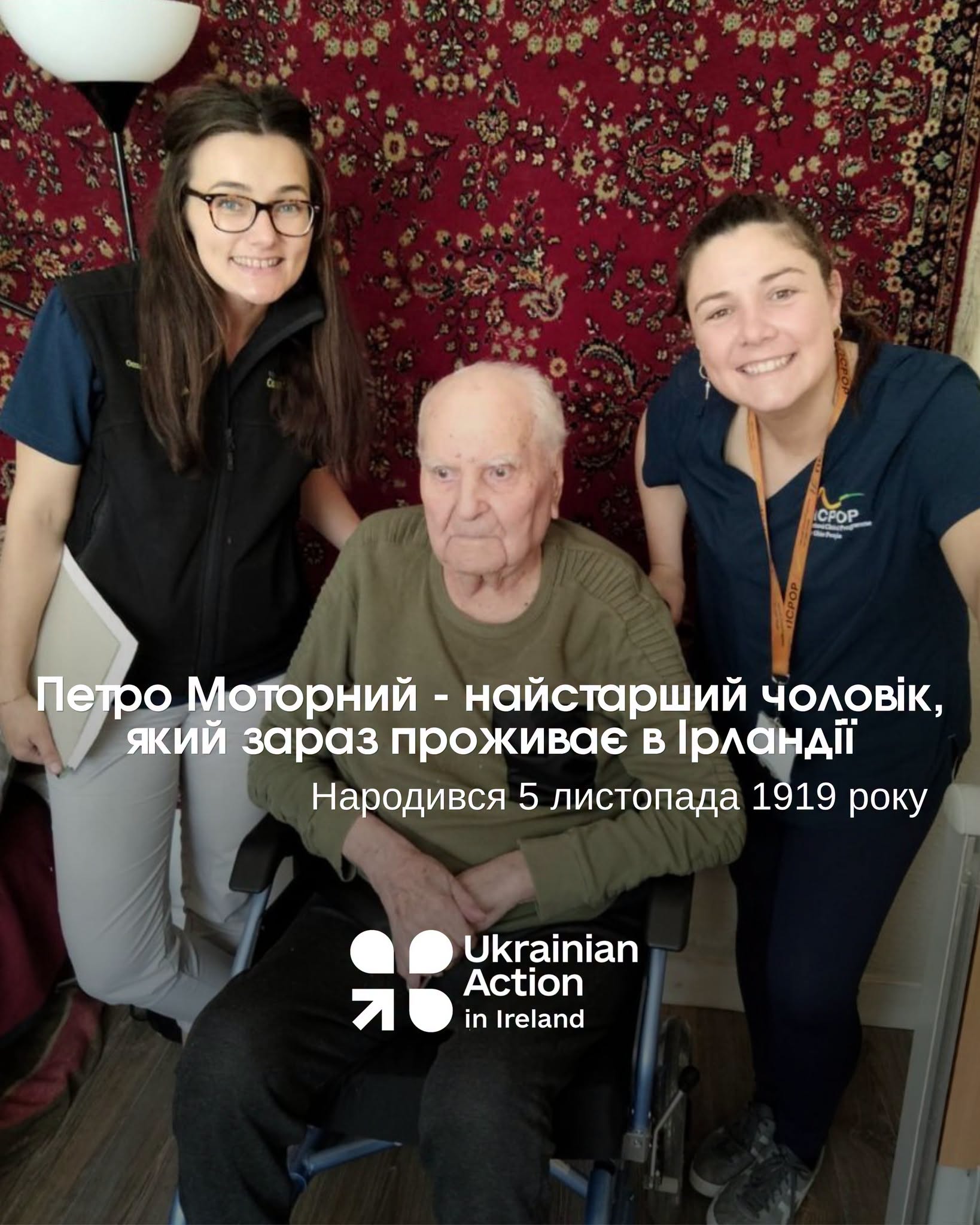 104-річний Петро Моторний з Черкащини став гордістю Ірландії