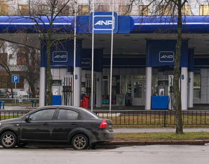 АЗС Київщини отримають доступ до системи повітряної обізнаності Сил оборони