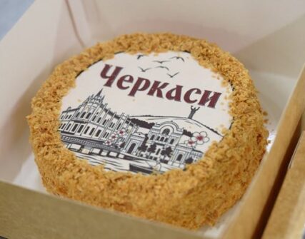 У Черкасах презентували фірмовий торт «Черкаси»: що в ньому