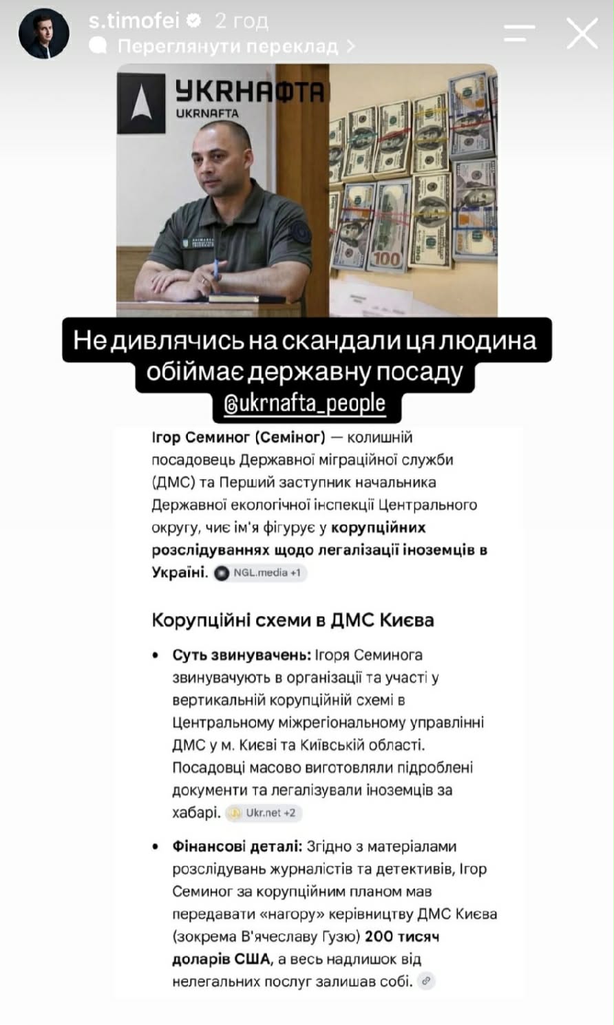 Конфлікт через оренду: розробник дронів Соловйов заявив про струс мозку після сутички з держслужбовцем