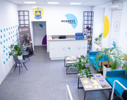 Vcentri HUB у Києві: розклад безоплатних заходів з 29 вересня до 4 жовтня