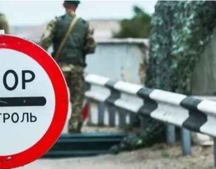Польща запровадила підвищену готовність на кордоні з Україною