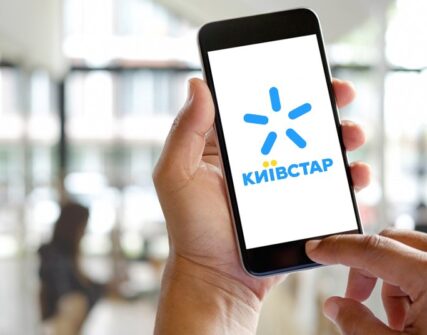 Росія атакувала Київщину: пошкоджено обладнання «Київстар», 18 постраждалих у столиці