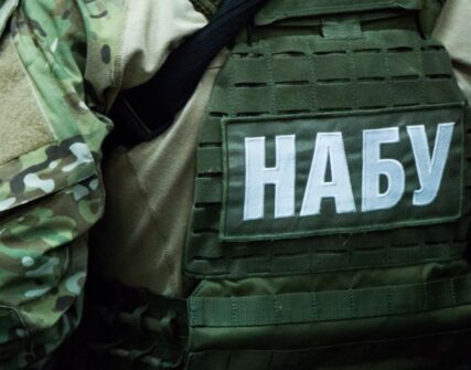 НАБУ затримало посадовця ОГП: обшуки у генпрокурора та голови ОВА