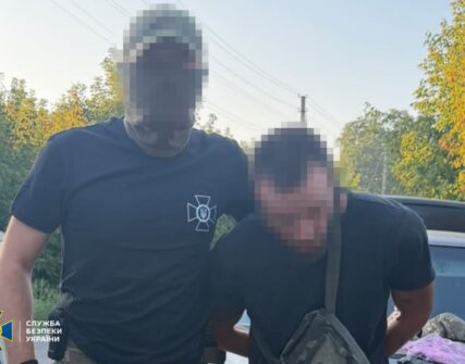 СБУ затримала працівника КП, який збирав дані для ударів РФ по Слов'янську
