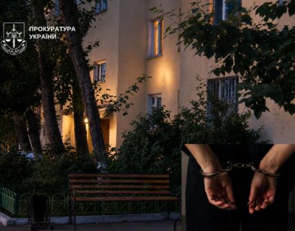 Киянка засуджена до 10 років за вбивство знайомого: деталі справи