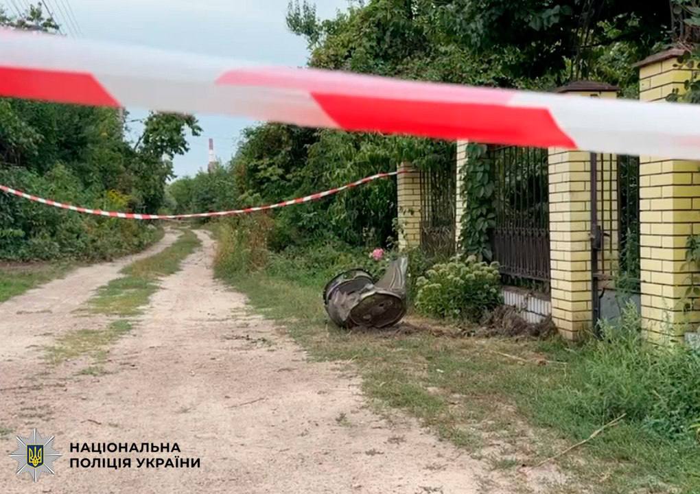У Києві знешкодили ракету з 180 кг вибухівки, евакуювали мешканців