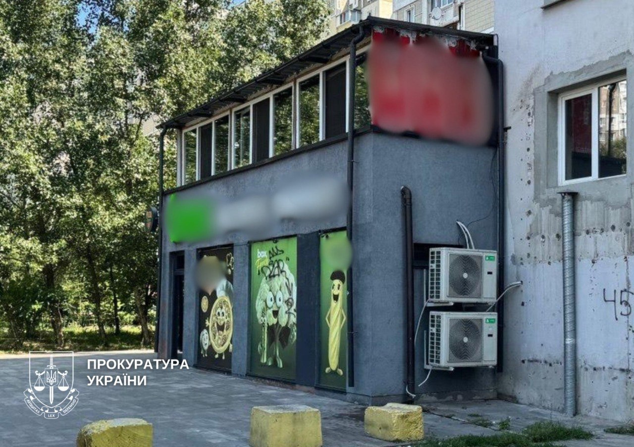 У Києві екс-керівника фірми підозрюють у незаконній прибудові до БЦ