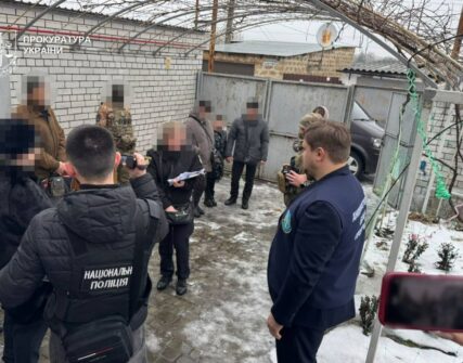 Батьки-вихователі на Дніпропетровщині катували 6 дітей: справу передано до суду