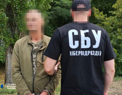 На Миколаївщині викрили агента ФСБ: мобілізований коригував обстріли