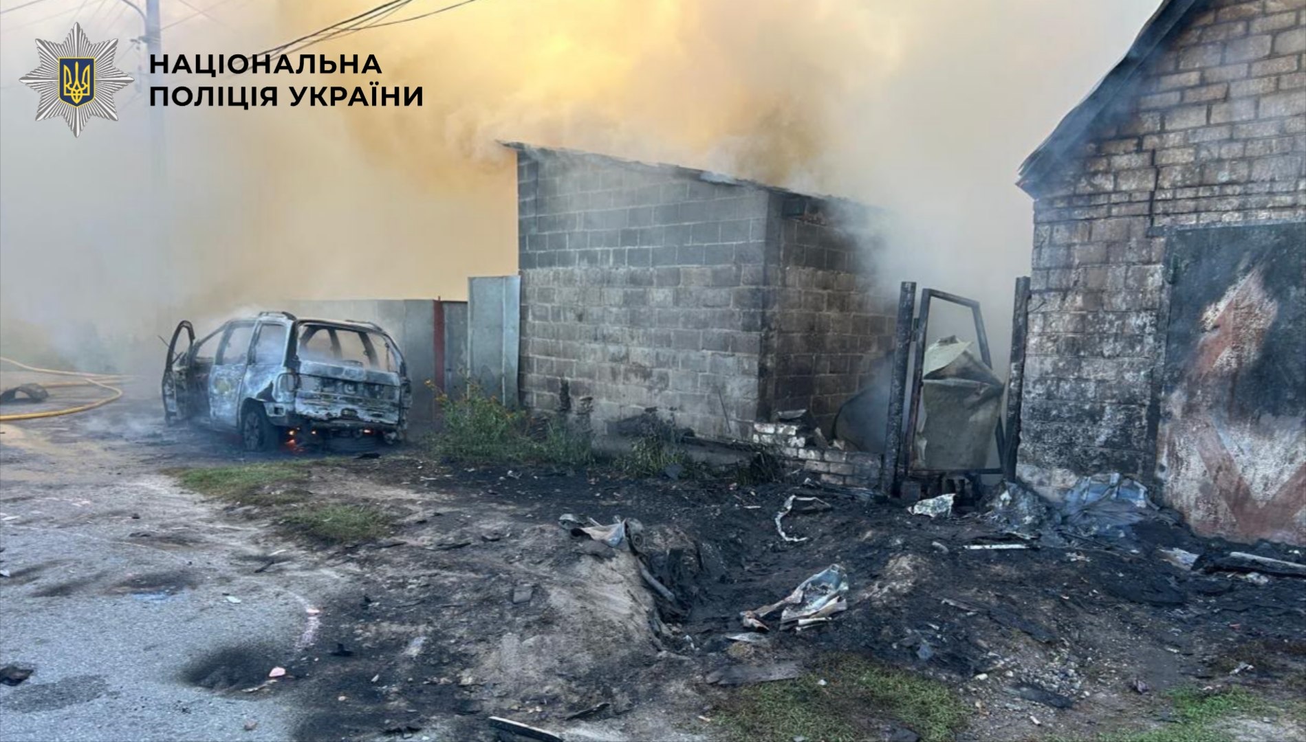 Масована атака на Київщину 7 вересня: ракети, дрони, є поранений