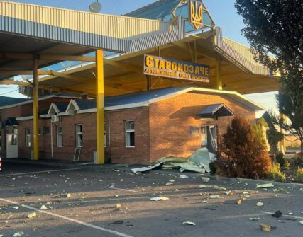 Пункт пропуску «Старокозаче» на кордоні з Молдовою призупинив роботу після атаки