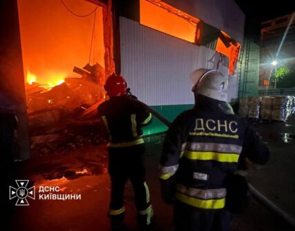 Атака на Київщину 9 вересня: двоє загиблих, семеро поранених