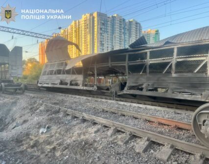 Через ворожу атаку Київська електричка курсує з обмеженнями