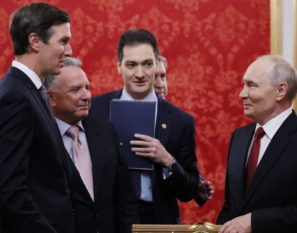 Путін у Кремлі заявив про готовність захопити Донбас: як відповів Кушнер
