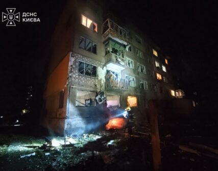 Нічна атака на Київ: п'ятеро поранених, 15 врятованих, є руйнування