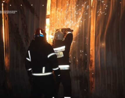Нічна атака РФ на Дніпро: четверо загиблих, масштабні пожежі та руйнування