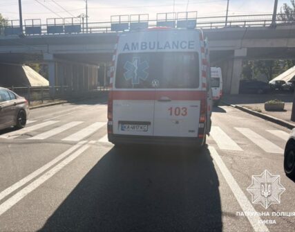 ДТП на Кирилівській у Києві: рух ускладнений, значний затор