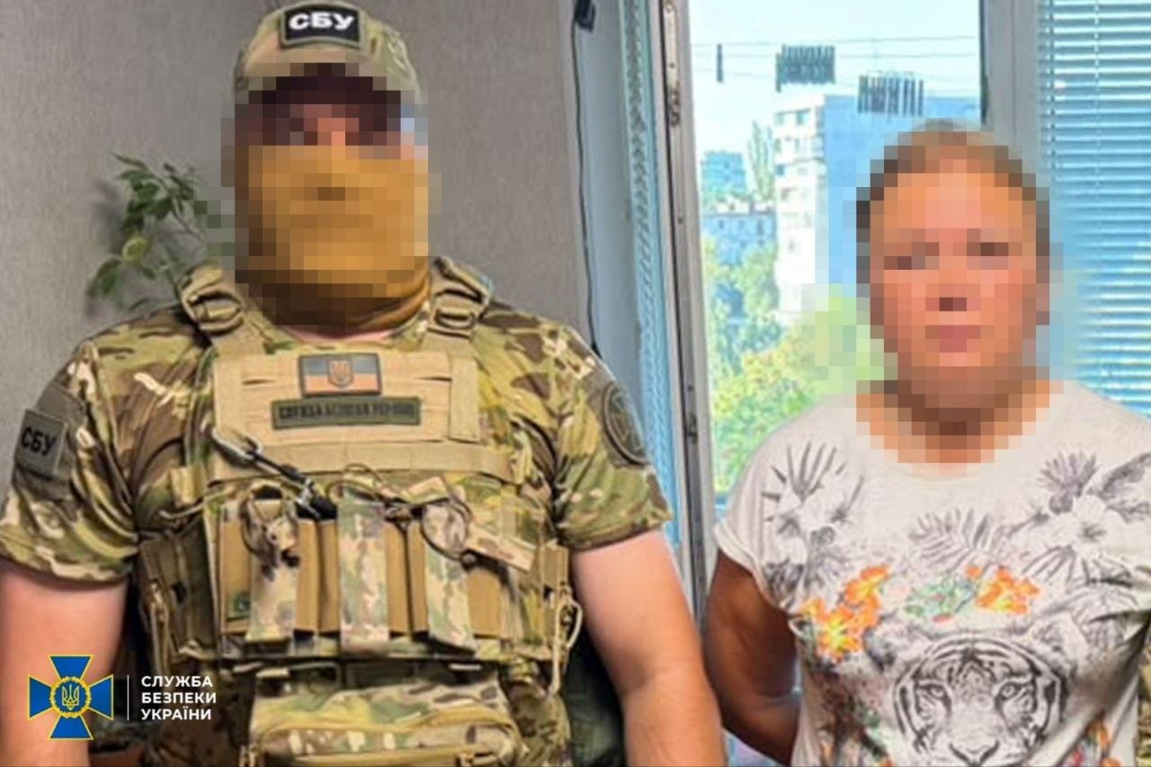 СБУ та Нацполіція викрили 4 осіб у Києві та Запоріжжі за проросійську пропаганду