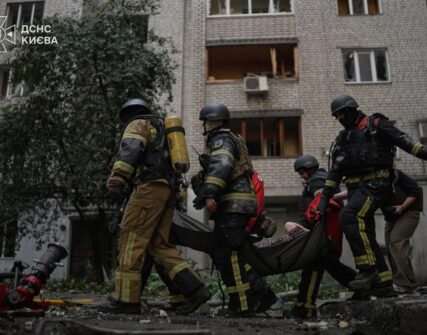 Атака на Київ: загинув 14-річний хлопець, 17 постраждалих