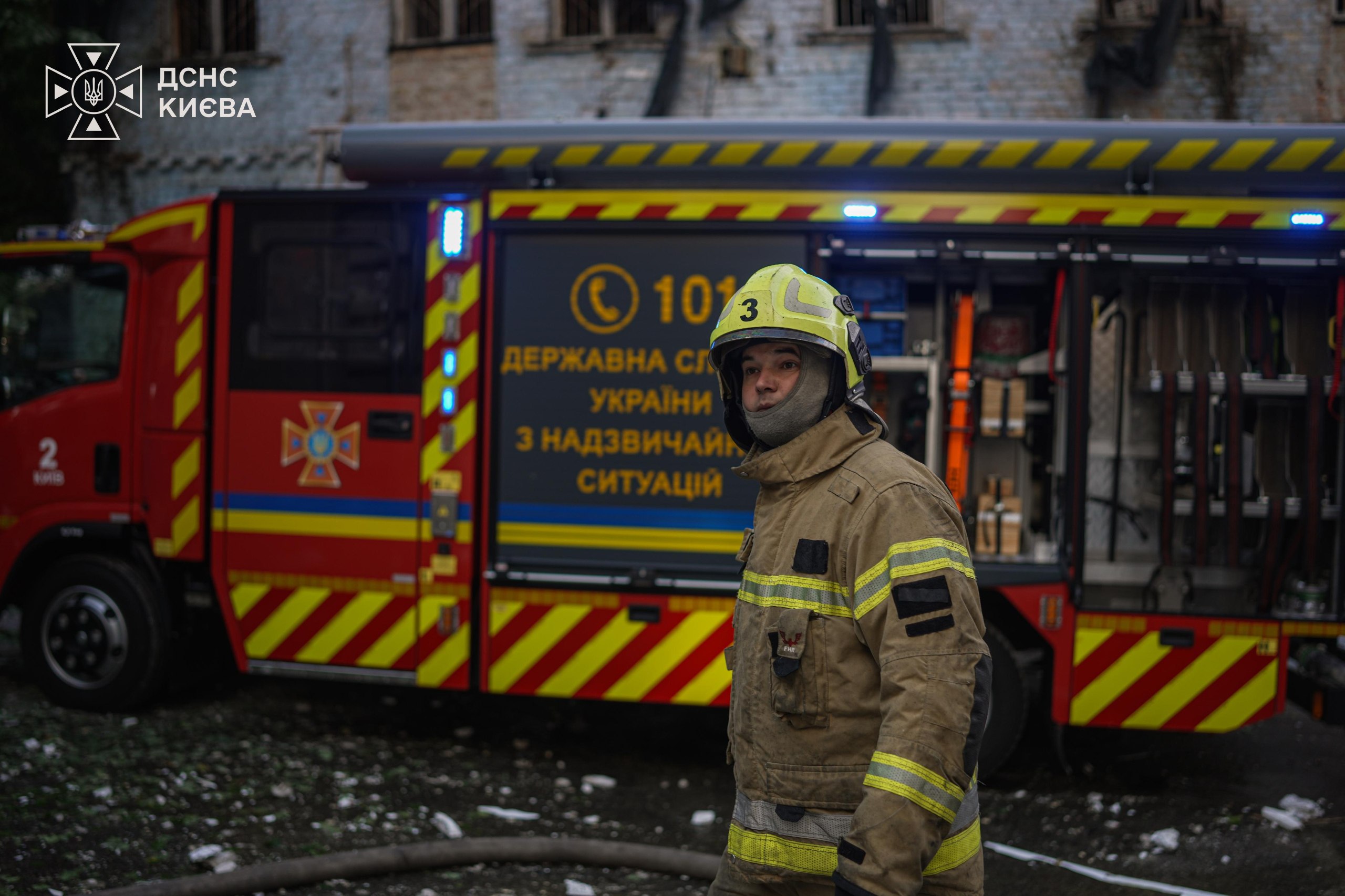 Атака на Київ 25 вересня: загинув підліток, 20 постраждалих