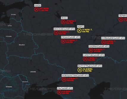 Десять НПЗ у РФ повністю зупинили роботу через українські удари