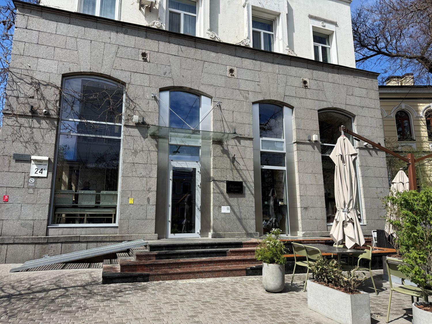 У Києві Shahed знищив ресторан «Завертайло» біля СБУ та Софії Київської