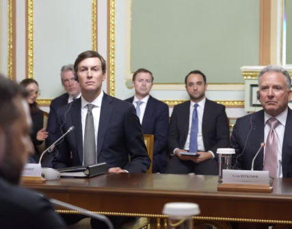 Спецпредставники Трампа прибули до Києва: три години переговорів із Зеленським