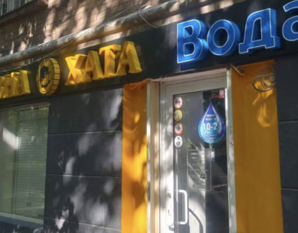 Київ звільняє Шевченківський район від незаконних вивісок: де працюють бригади